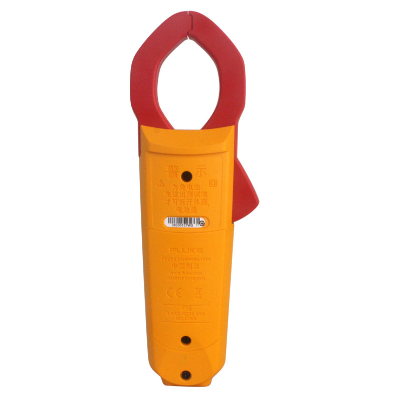 福禄克钳形电流表 Fluke-771交直流钳形万用表