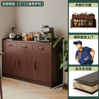 邦云家居客厅餐边柜子家用置物 【带围栏】120cm深胡桃色 自己安装