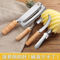 指甲钳指甲刀8138