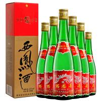 西凤 绿瓶盒装55度500ml*6瓶 整箱
