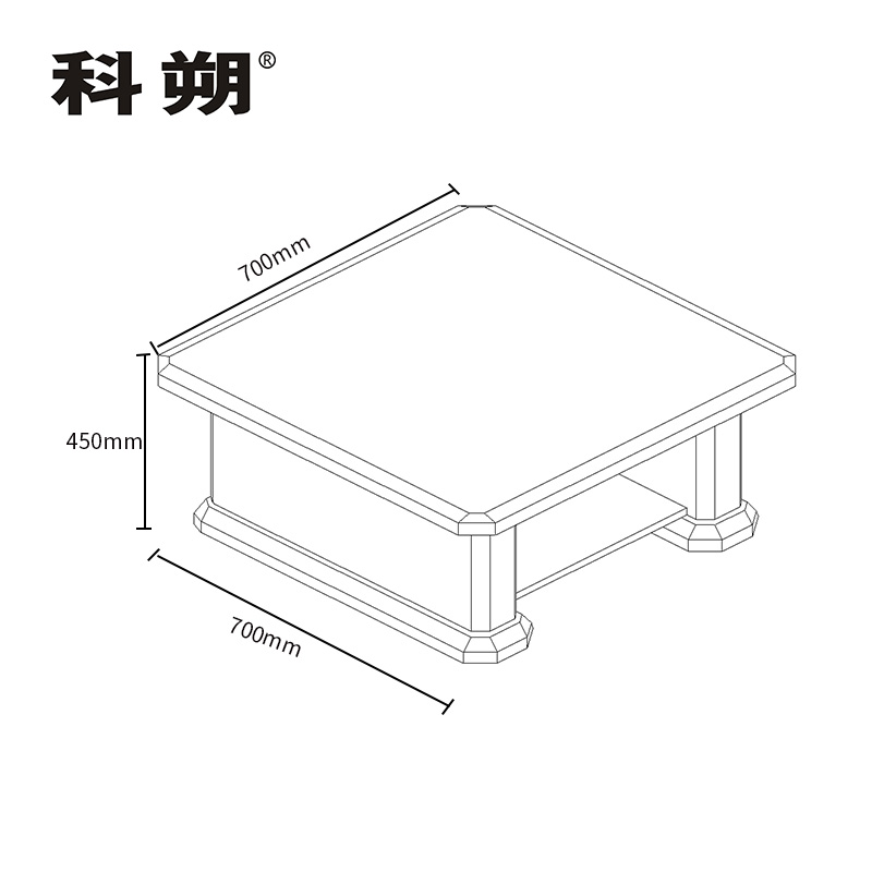 科朔 茶几 现代简约方油漆茶几 KSHS09高清大图
