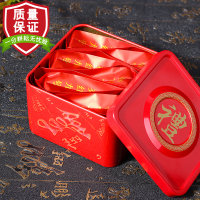 明前春茶英红九号 特级高档礼盒装茶叶 红茶茶叶特级浓香型红散装180g