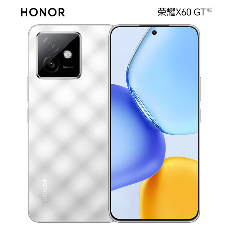 荣耀X60 GT 16GB+512GB 钛影银 骁龙旗舰芯片 6300mAh青海湖电池 AI 5G手机
