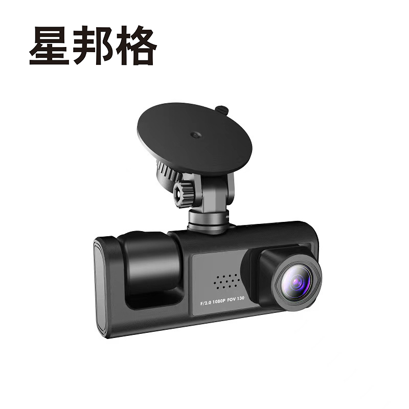 星邦格X2010 2寸3录WIFI车载行车记录仪（计价单位：台）黑色