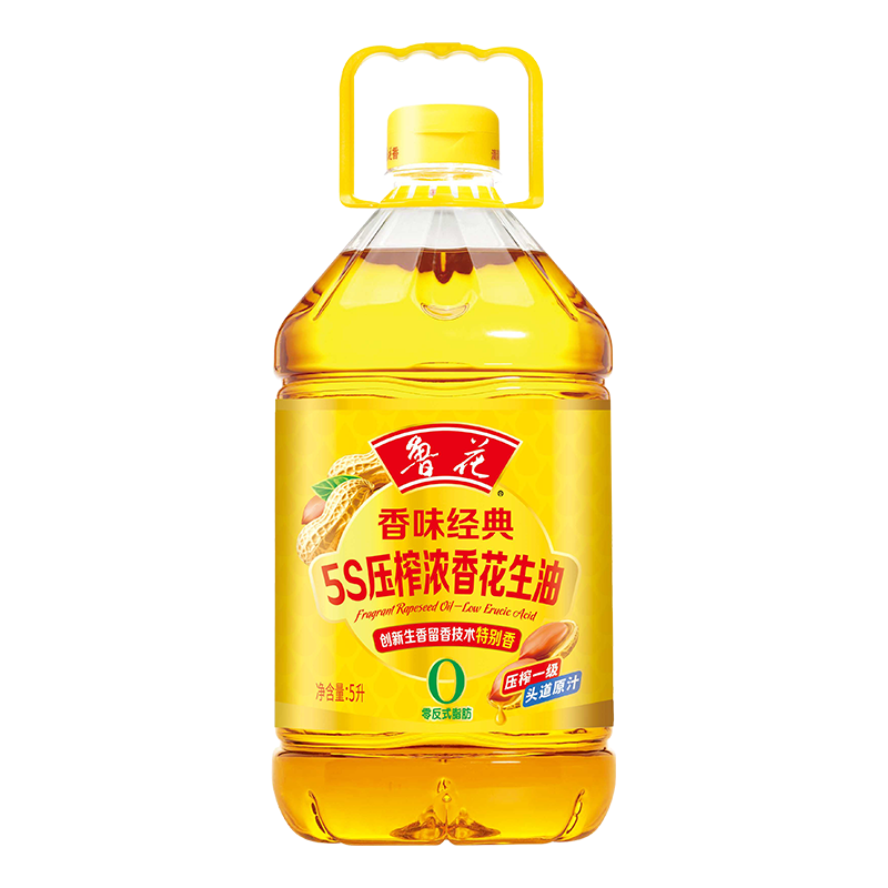 鲁花香味经典浓香花生油5L高清大图