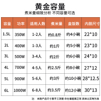 三角牌电饭锅老式带蒸笼多功能小型2-4人饭煲传统家用2升不粘锅电饭煲