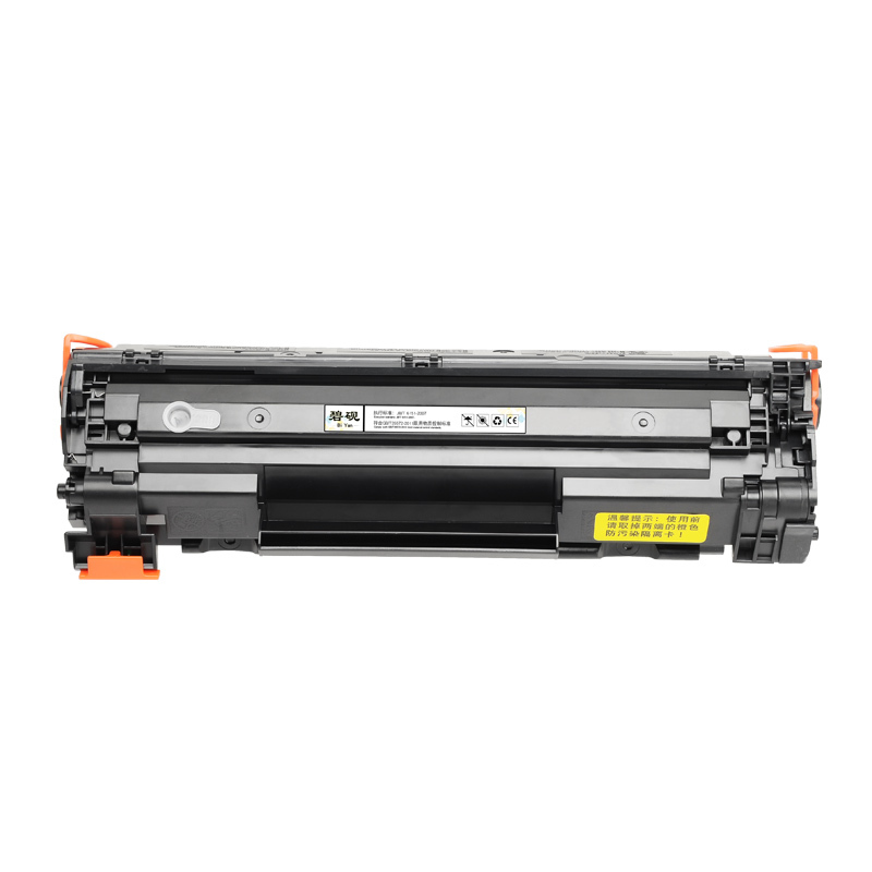 适用惠普m1136 mfp墨粉盒hp88a硒鼓打印机墨盒碳粉仓LaserJet息鼓Pro一体机MFP晒鼓m1139mfp