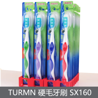 TURMN 硬毛牙刷 SX160