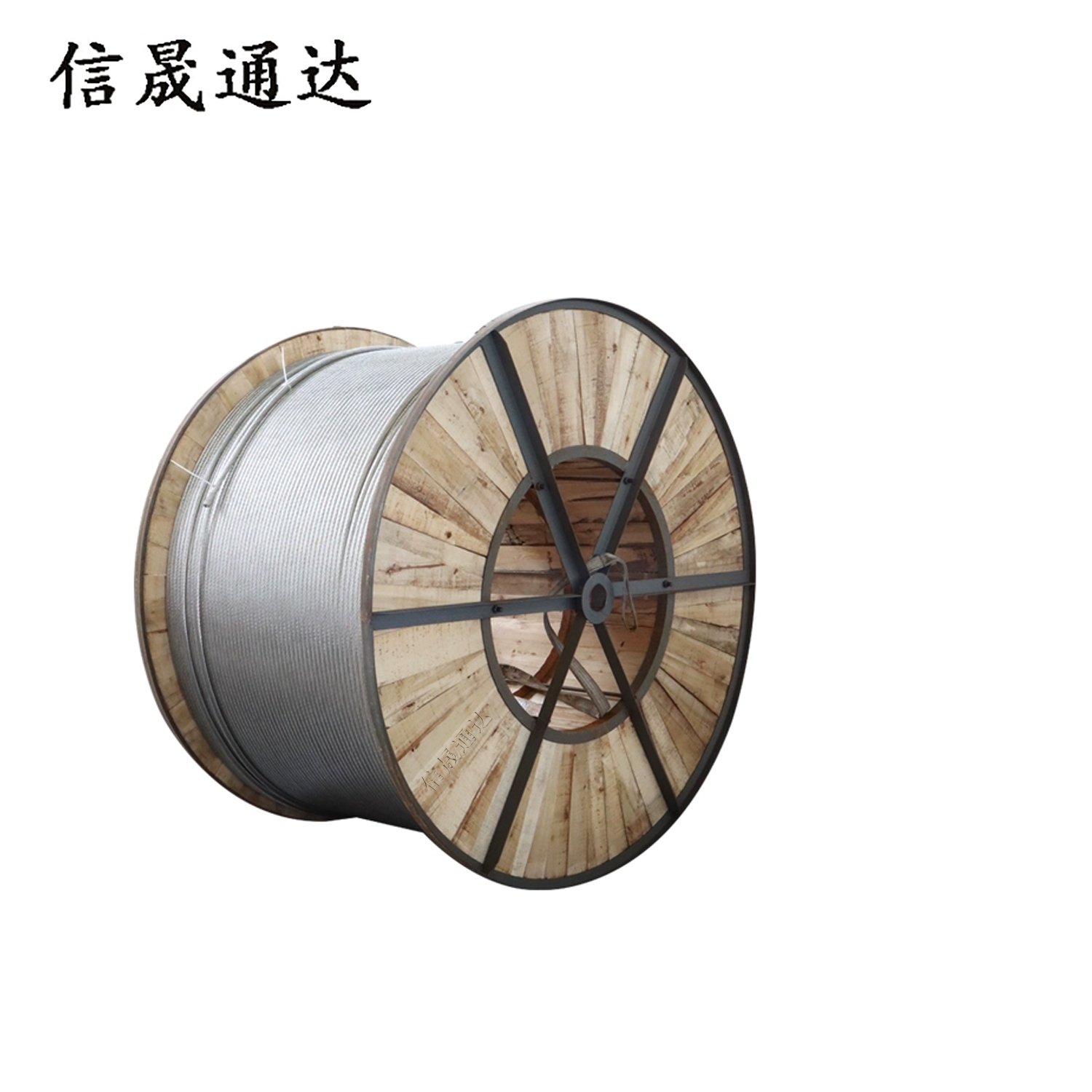信晟通达 铝绞线 LJ-70 米高清大图