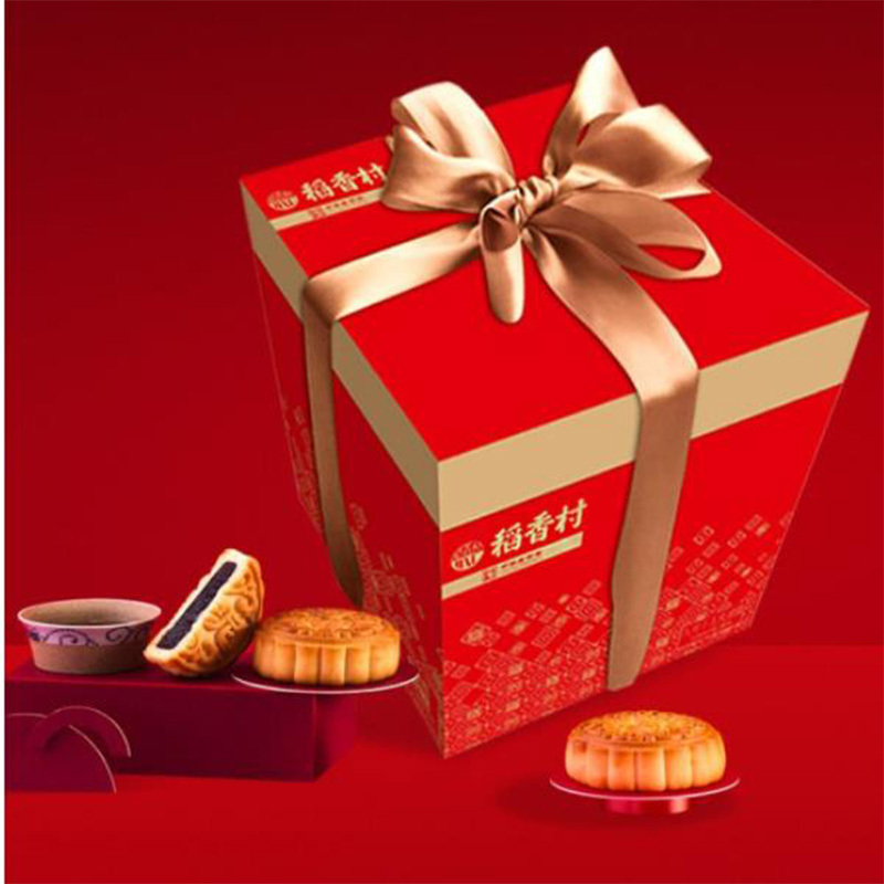 八月十五庆团圆月饼礼盒 300g