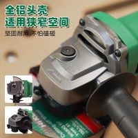 高壹工机新款1100W纤细手柄G10MGE大功率角磨机切割机100/125