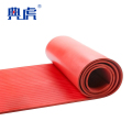 典虎 绝缘垫 红色条纹5mm*1m*5m 卷