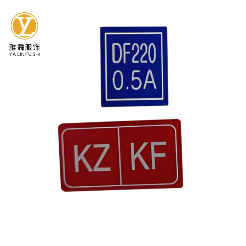 雅霖服 ABS标识牌34*20mm 张高清大图