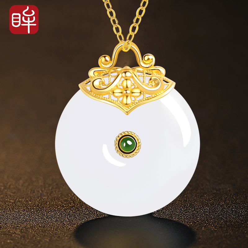 印象眸 足金镶和田玉吊坠 女款黄金镶嵌羊脂白玉平安扣玉石挂件 附送