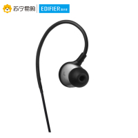 Edifier/漫步者 H281PS运动3.5mm插孔有线耳机入耳式跑步重低音挂耳式线控耳塞防水 火山银