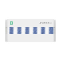 最生活新疆长绒棉加长加大毛巾 纯棉吸水吸汗 柔软透气 蓝色条纹 A-1174