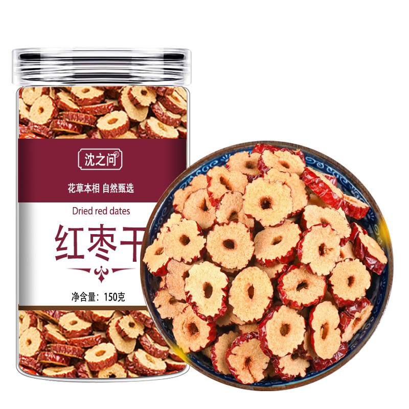 新疆红枣片150g 红枣干干货泡茶枣子 无核灰枣另有枣桂圆干高清大图