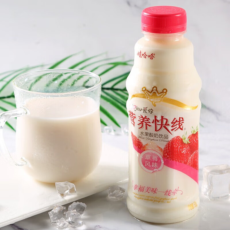 娃哈哈营养快线草莓味500ml