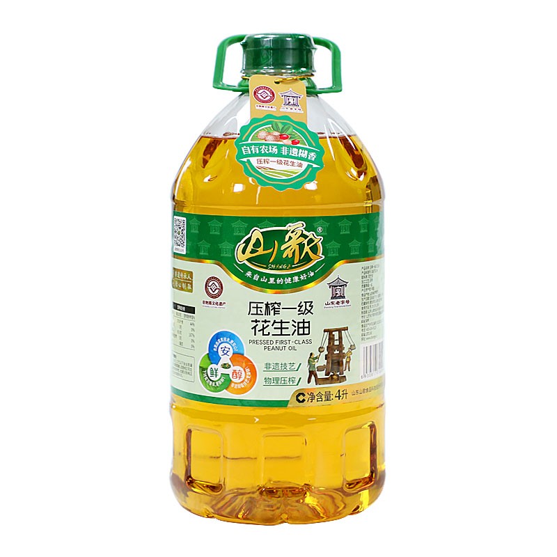 山歌一级物理压榨花生油4L*1大桶装食用油家用油健康花生油植物油