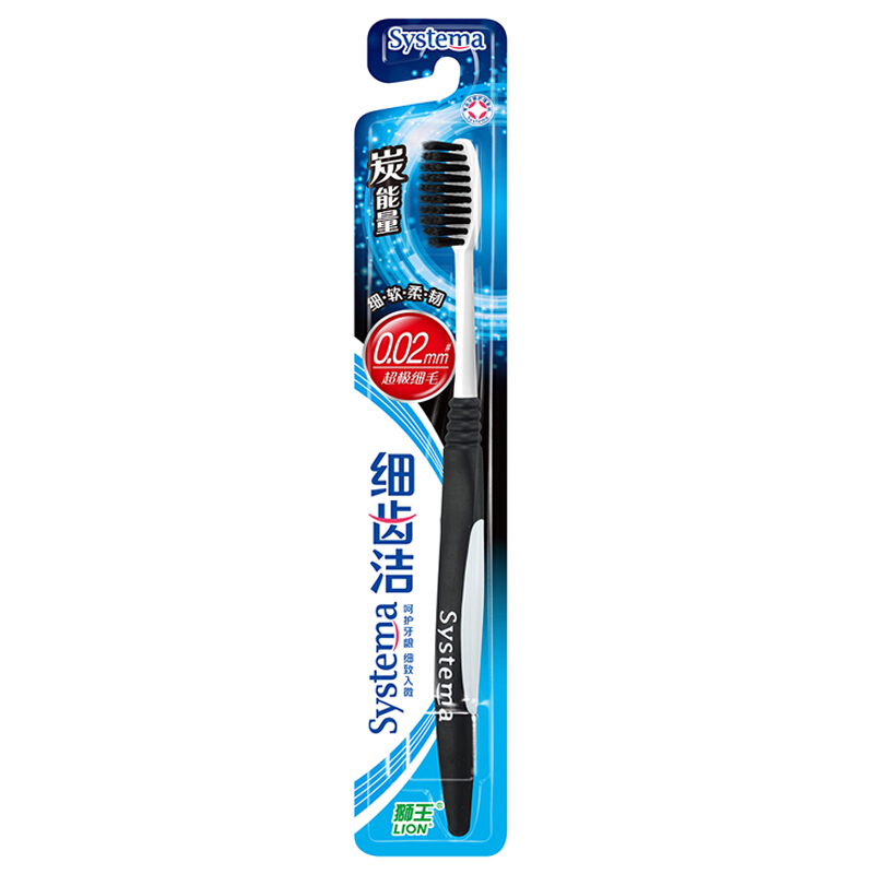 狮王(Lion)细齿洁炭能量牙刷(新老包装、颜色随机发放)