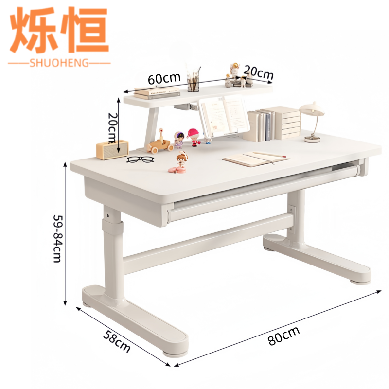 烁恒 书桌可升降（含书架） 80*60*59cm 张高清大图