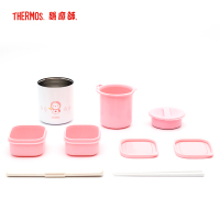 膳膳魔师(THERMOS)儿童保温饭盒宝宝辅食饭盒不锈钢内胆附带便当袋餐筷膳魔師便携便当盒 DBQ-253F