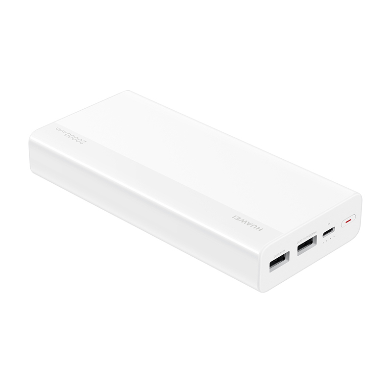 HUAWEI/华为快充移动电源 20000mAh(18W) 白色 便携双向快充(XF)