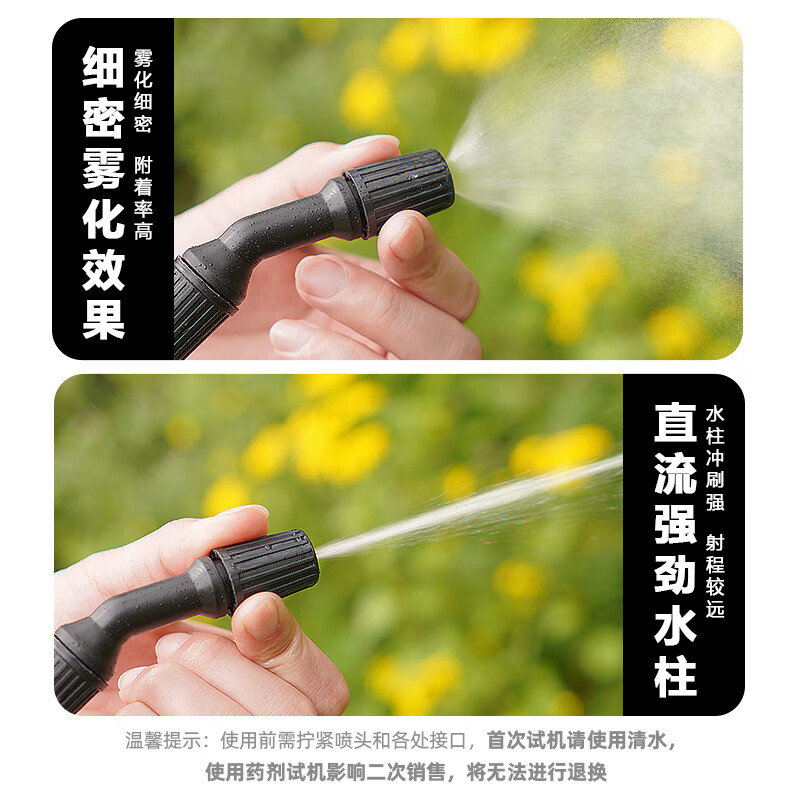 凯姿(KAZZ)手动喷雾器家用喷洒打药机气压式浇花喷水壶酒精消毒消杀高压喷壶KZ80DW 单位:8L高清大图