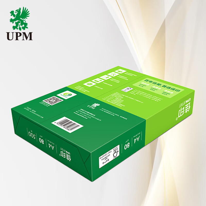 佳印 复印纸 A4 80g 500张/包 5包/箱 (计价单位:箱)高清大图