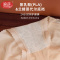浪莎OC乳酸裤3条OK25109-3