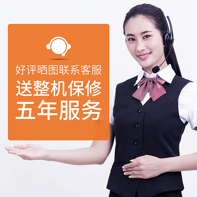USATON/阿诗丹顿储水式家用电热水器KB181-N40D20扁桶双胆热水器