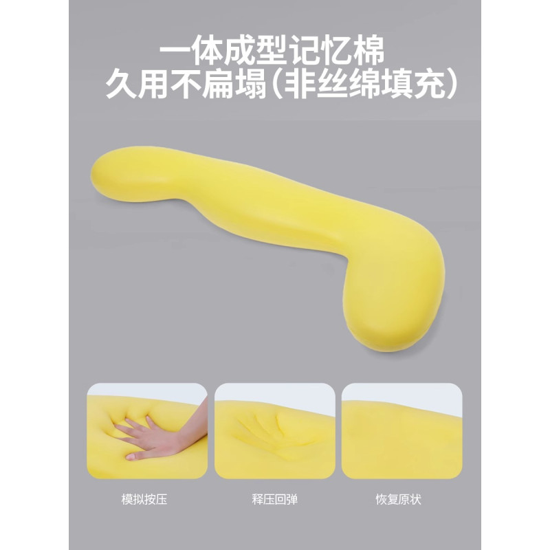 佳奥(JAGO)人体工学创意抱枕灰蓝色115*50*15CM 2050±100G