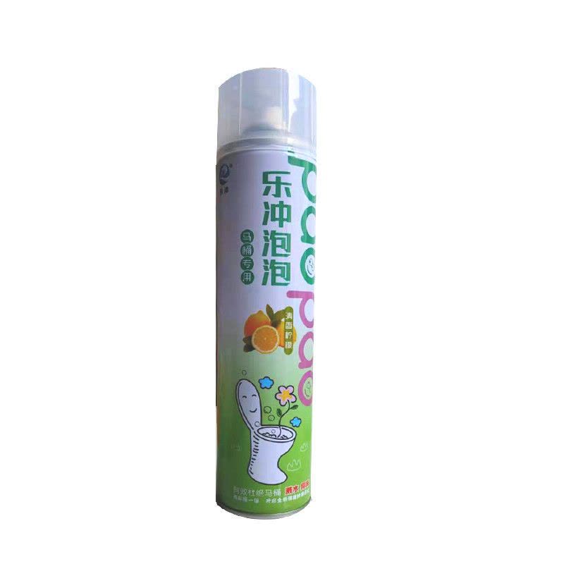 清洁剂溅水神器持久留香卫生间香薰马桶泡泡防除臭厕所|茉莉+玫瑰各一瓶[店家力荐]图片