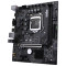 七彩虹H510M-D M.2 V20+INTEL奔腾G6405 CPU 主板套装