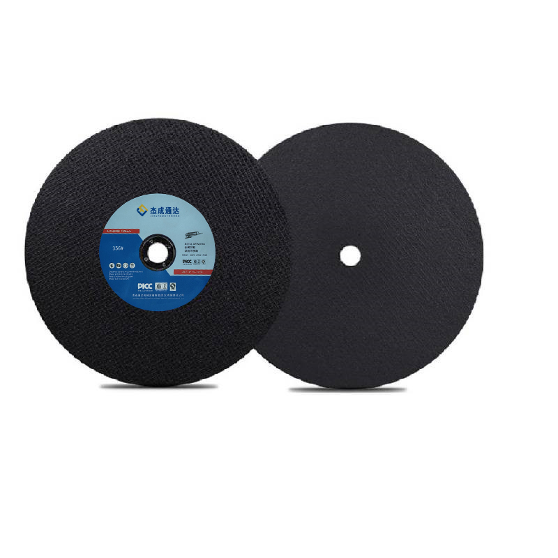 杰成通达 树脂切割片砂轮片 356#高清大图