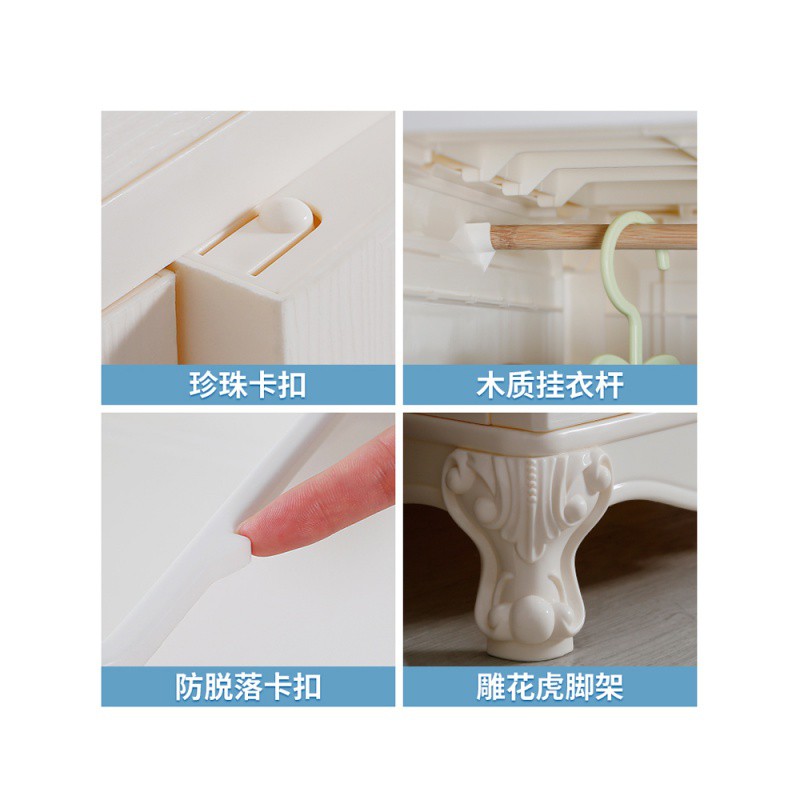 特大号加厚塑料收纳箱盒抽屉式儿童装衣服玩具多层整理箱储物柜子 三维工匠收纳柜高清大图