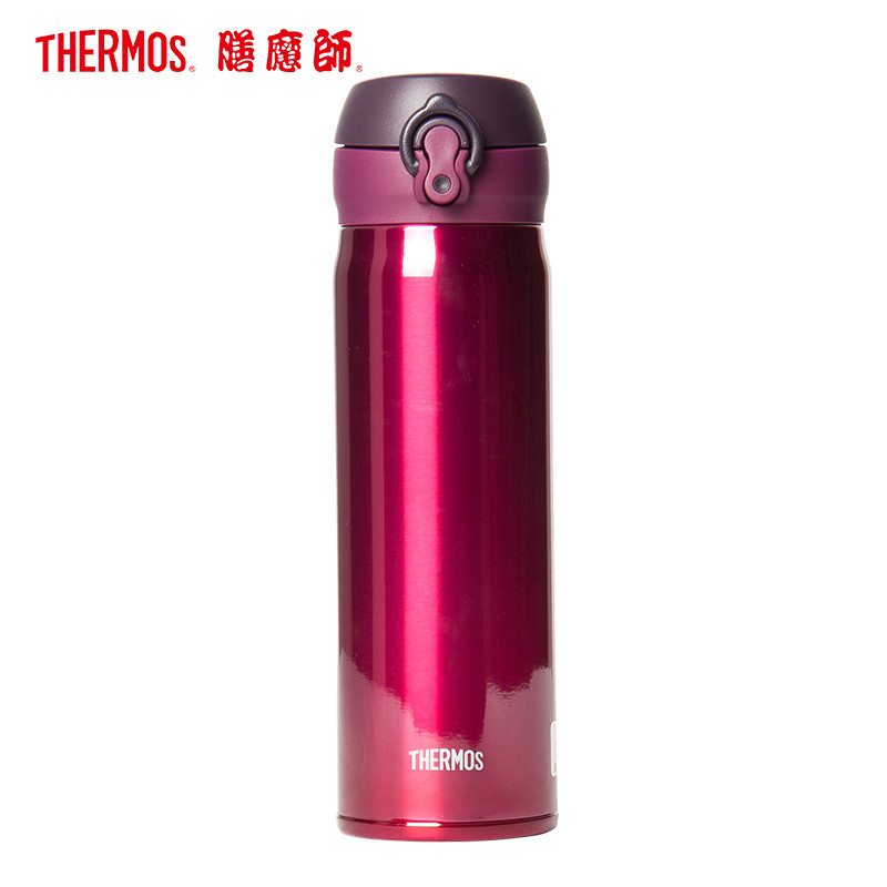 膳魔师国行正品 JNL-501 BGD 500ML 大容量 办公杯/车载杯/水杯/杯子/保温杯便携保温杯/保温壶