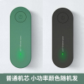 超声波驱蚊虫神器室内电子灭蚊灯家用去驱蚊器小夜灯物理插电新款低功率驱蚊器（随机颜色）