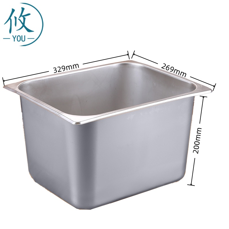 攸 加厚冷藏盆 329*269*200mm 个高清大图