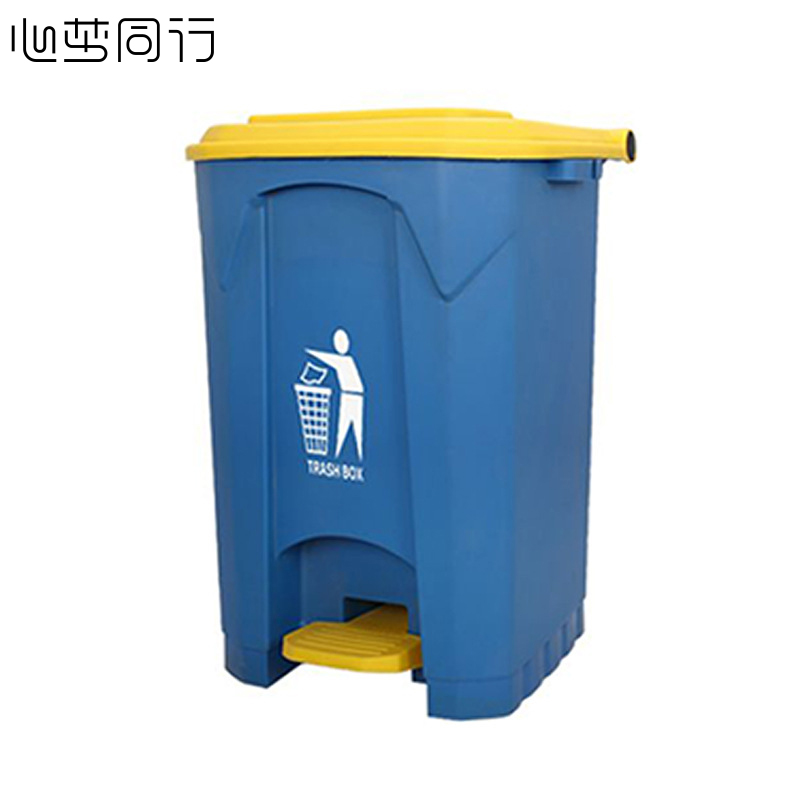心梦同行大容量脚踩垃圾桶户外带盖废料桶 50L/2121/个高清大图