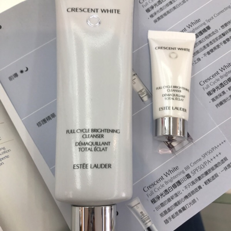 雅诗兰黛(Estee Lauder)极净光亮修护洁肤乳125ml 泡泡绵密 温和保湿不紧绷 洁面乳 修护 保湿补水