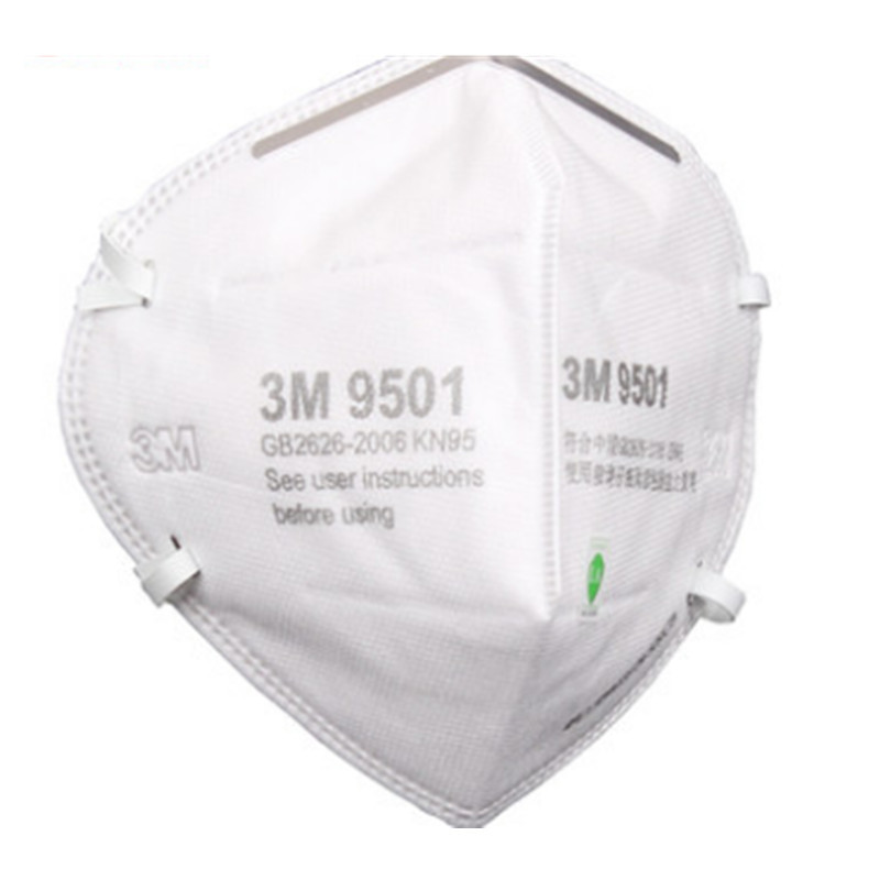 3M 9501 折叠式防尘口罩标准号(耳带式)（5副装）9501-5副