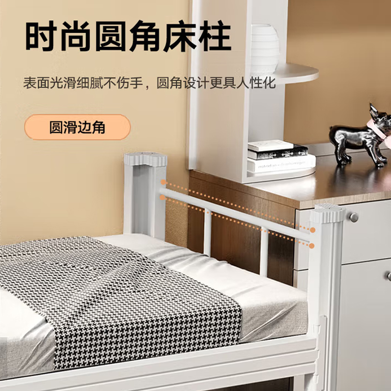 鑫金虎 单人床员工宿舍铁架床含床下柜BP9 2000*900*850mm高清大图