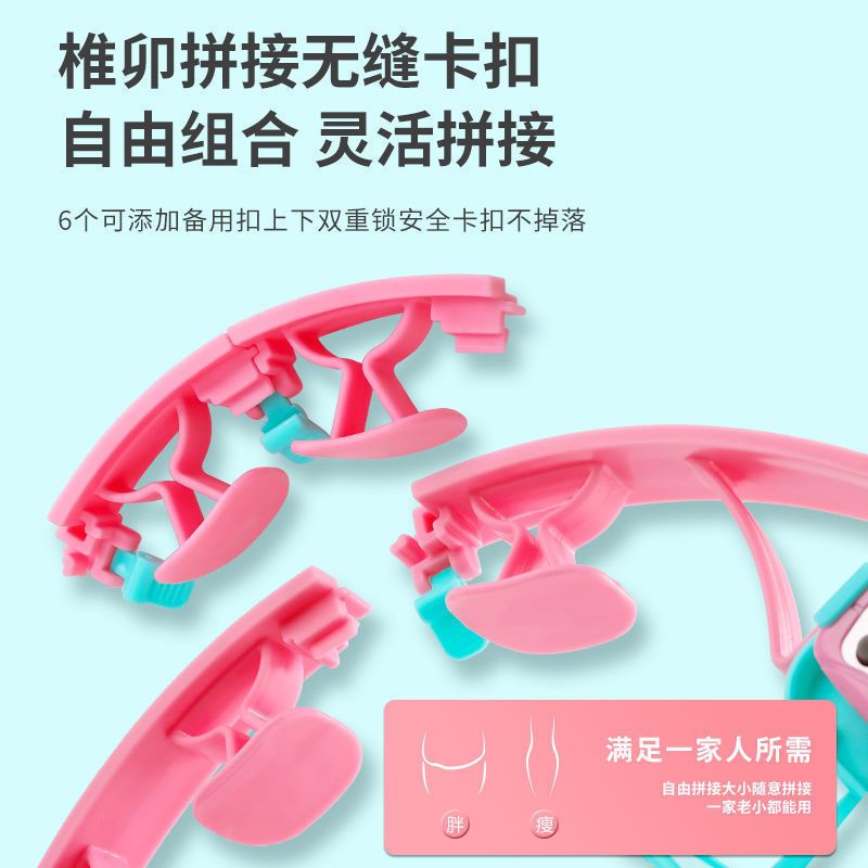俞兆林呼啦圈瘦身瘦腿收腹美腰懒人学生女生减肥燃脂神器成人健身 儿童款[不可调节*无计数]60斤内