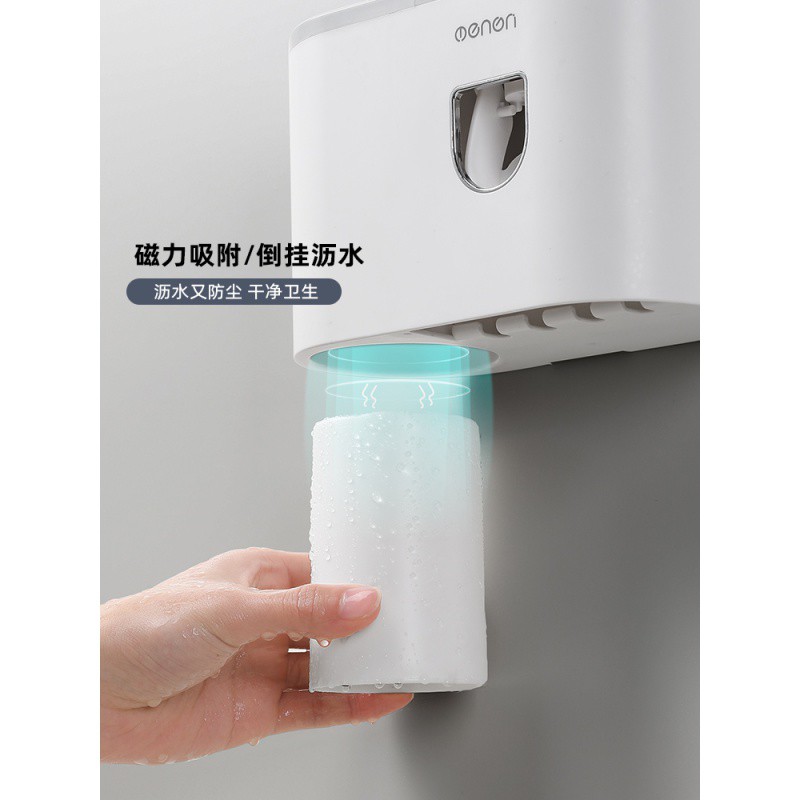 全自动挤牙膏吸壁挂式挤压器套装挂墙式家用免打孔牙刷置物架 三维工匠挤牙膏器高清大图