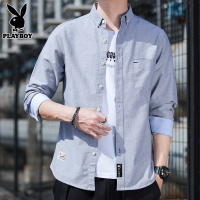 花花公子男士长袖衬衫2025年春夏季新款宽松休闲外套纯棉白衬衣新 2XL推荐141-160斤 C19浅灰