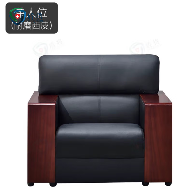 盾将 简约2人位皮质单人会客沙发1+1+茶几 茶几组合DJK-PSF高清大图