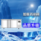 华美(Huamei)469升冷冻工作台1.8米商用厨房不锈钢两用工作台冰柜展示柜 卧式储物冰柜TCF-1800(DT)