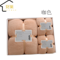 财巢 毛巾浴巾三件套 (颜色备注)/套(毛巾35*75cm 浴巾70*140cm)