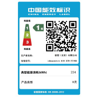 【精品二手9新】联想（Lenovo）AIO520 23.8英寸家用办公游戏纤薄致美一体机台式电脑（A4-9120 8G 256GB+1TB 2G独显 WIFI+蓝牙 有线键鼠 ）